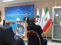 افتتاح رسمی پروژه نیروگاه زاگرس کوثر به دستور ریاست محترم جمهور
