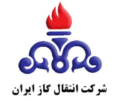 ملی گاز